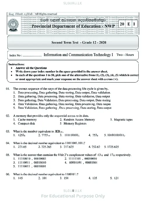 Grade 12 ICT Second Term 2020 North Western Province (EM) thumbnail
